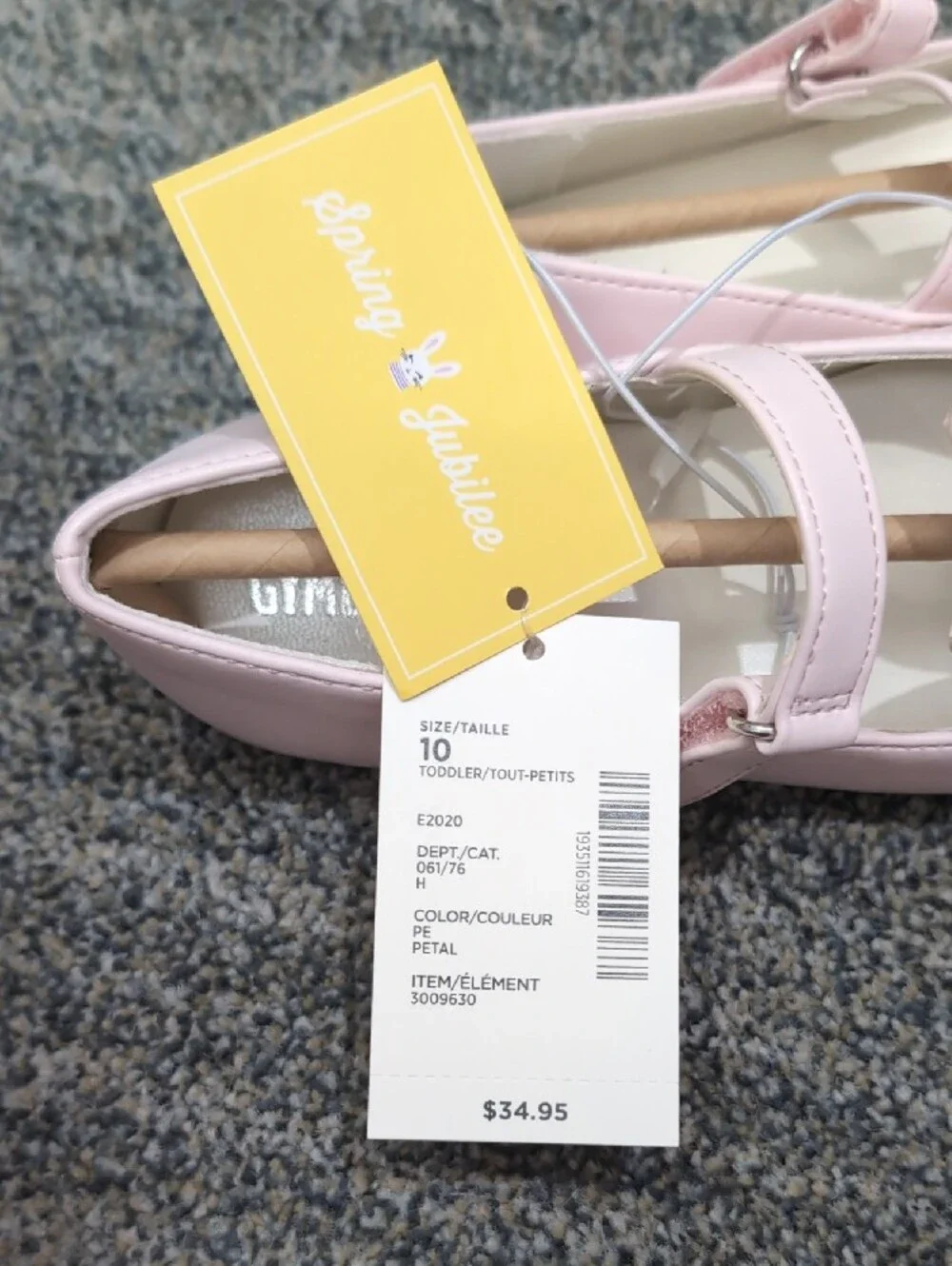 NEW Gymboree Light Pink Bunny Face Mary Jane Shoes for Kids Size 10